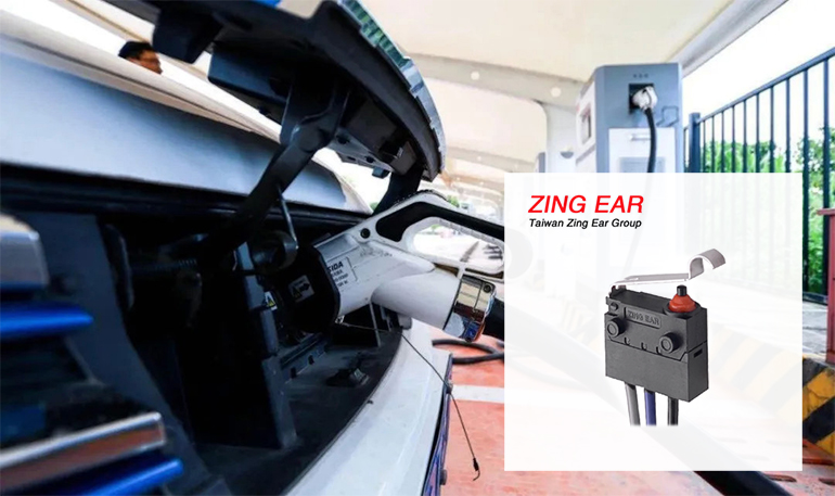 汽車充電槍電子鎖微動(dòng)開關(guān).jpg